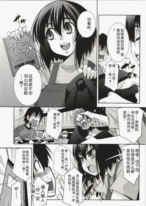 第68頁圖