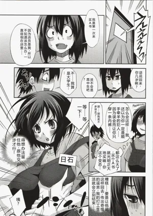 第70頁圖