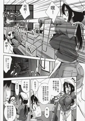 第81頁圖