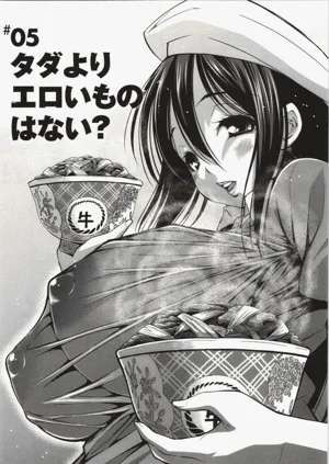 第82頁圖