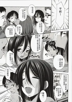 第84頁圖
