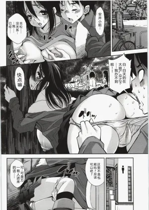 第93頁圖