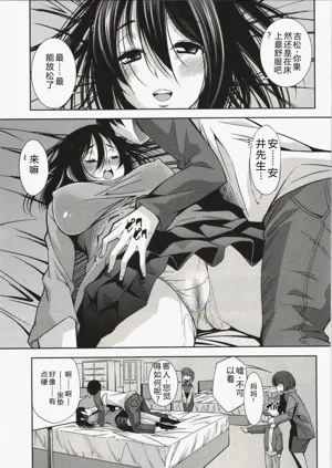 第96頁圖