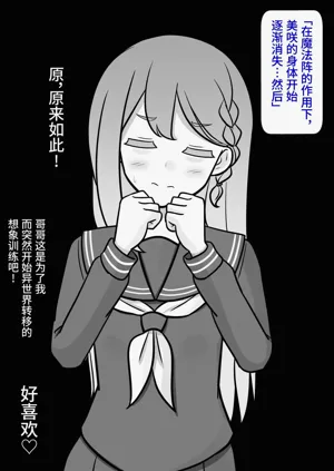 第10页图