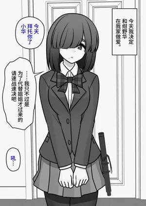 第105页图