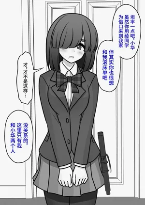 第106页图