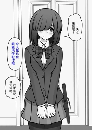 第107页图