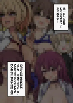 第117页图