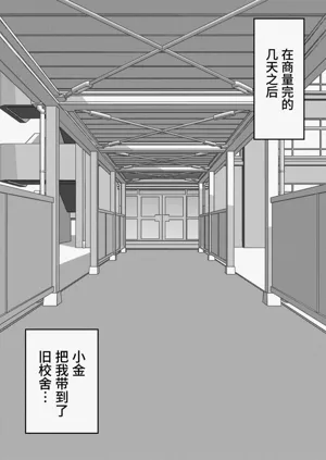 第120页图