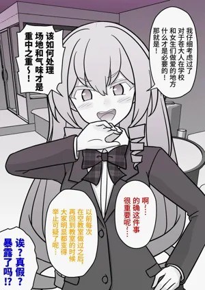 第122页图