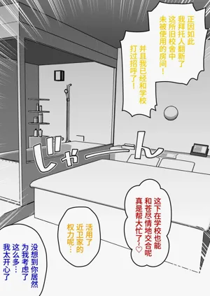 第123页图