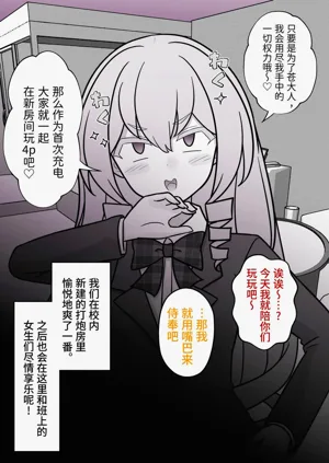 第124页图