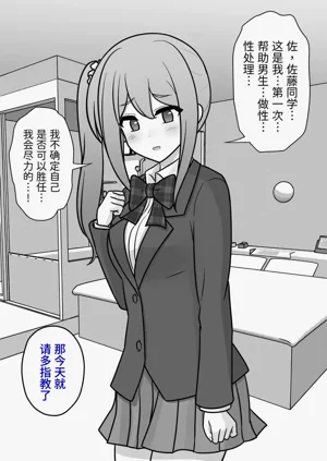 第125页图