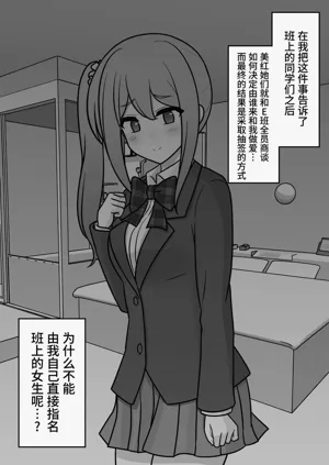 第126页图