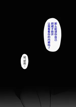 第127页图