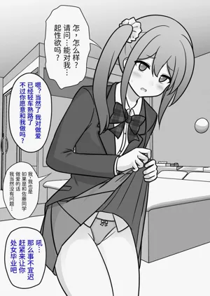 第129页图