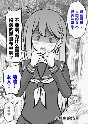 第13页图