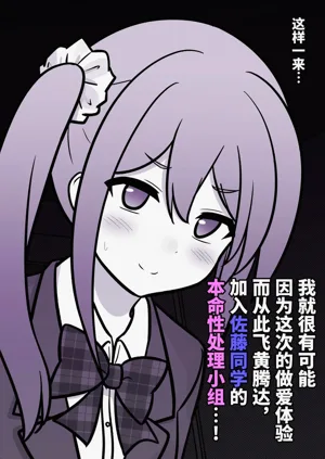 第131页图