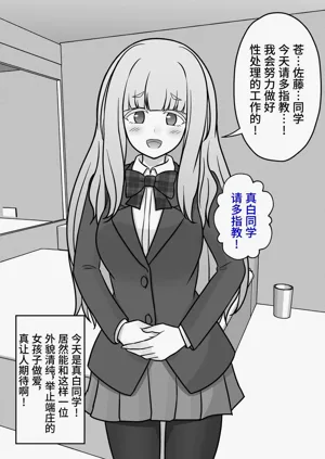 第138页图