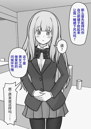 第140页图