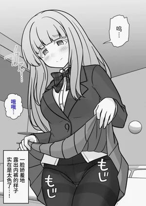 第141页图