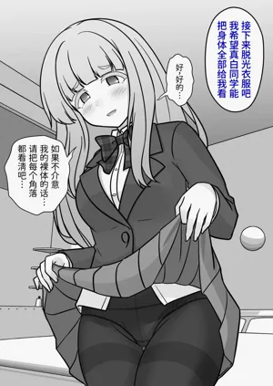 第143页图