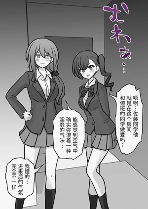 第154页图