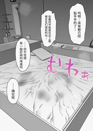 第155页图