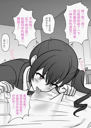 第159页图