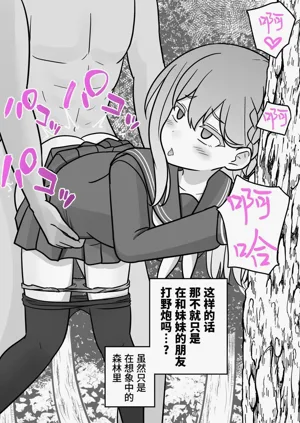 第16页图