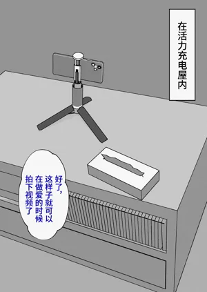 第167页图