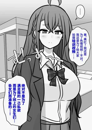 第168页图