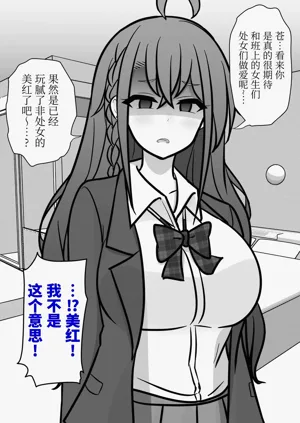 第169页图