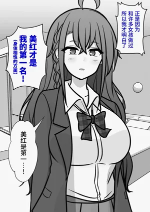 第170页图