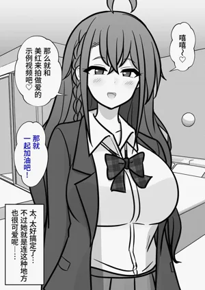 第171页图