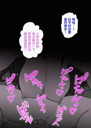 第178页图