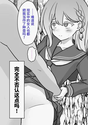 第19页图