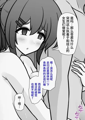 第194页图
