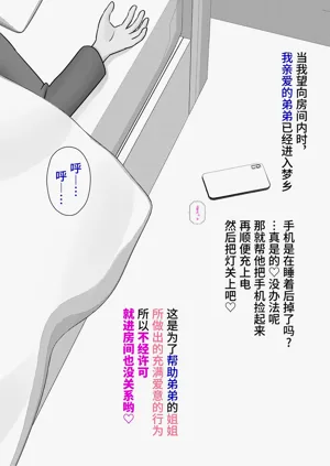 第214页图