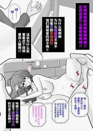 第218页图
