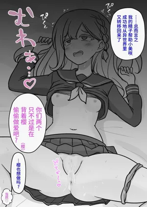 第22页图