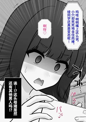 第221页图