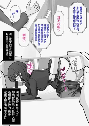 第222页图