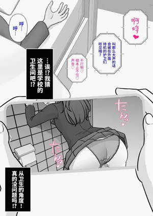 第223页图