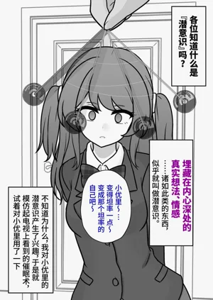 第23页图