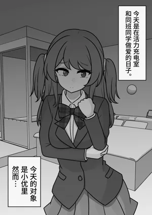 第231页图