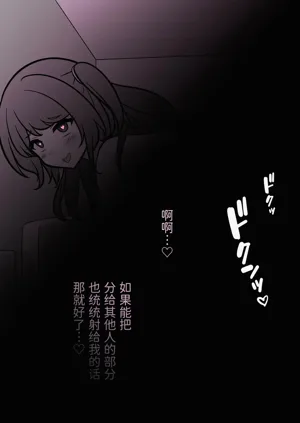 第239页图