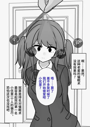 第24页图