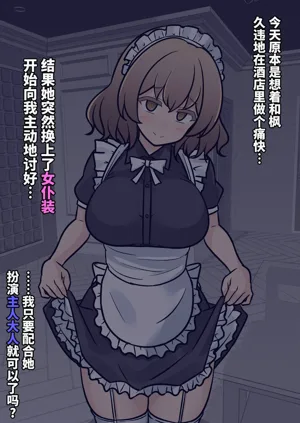第242页图