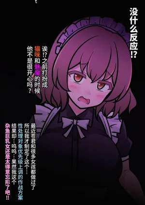 第243页图